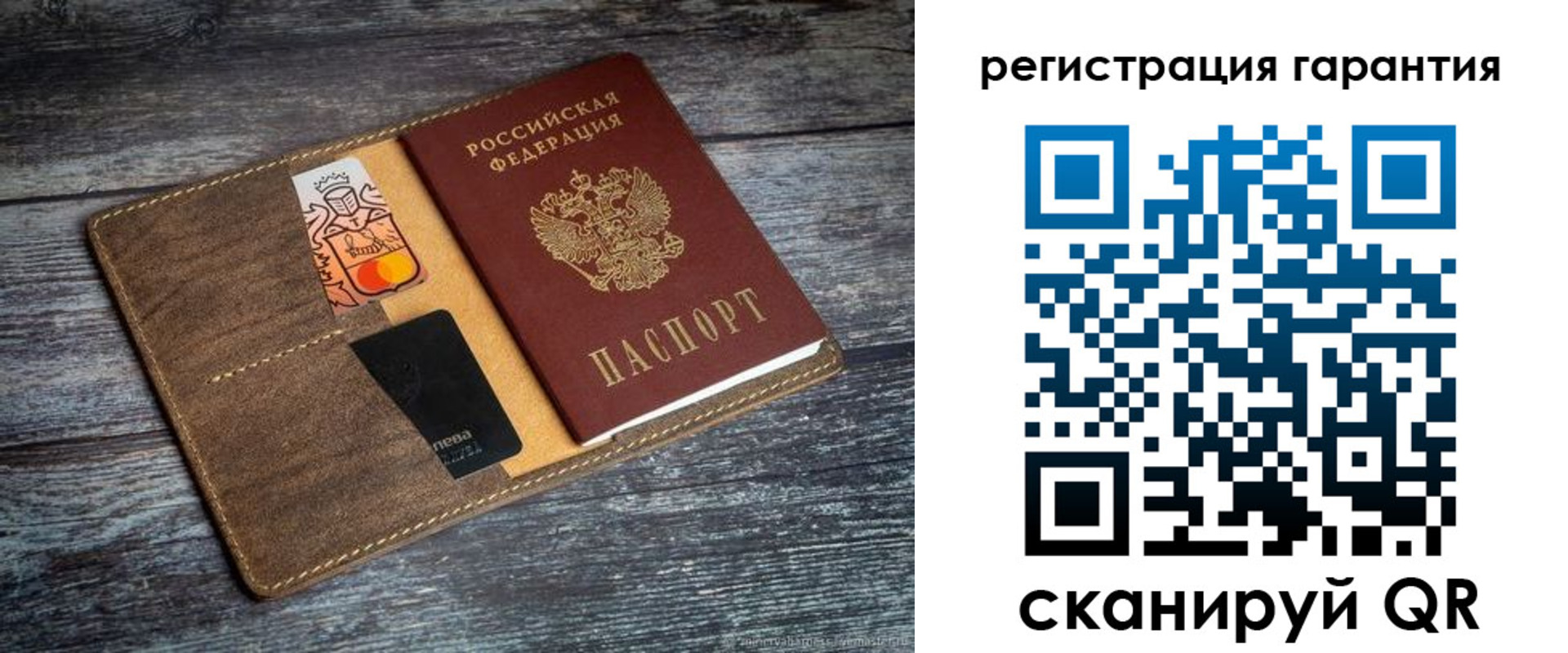 временная регистрация адрес в Алексине